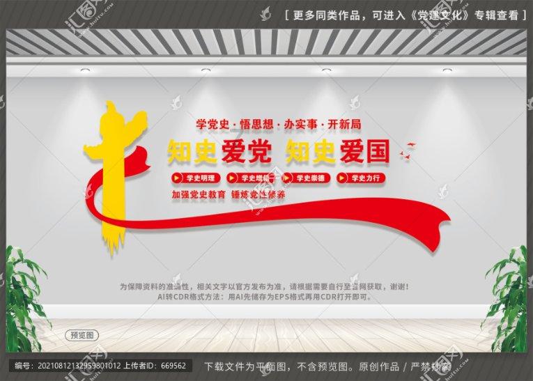 深入探索分手后还可以做朋友吗?知识星球,解锁无限知识分享乐趣!